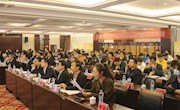 第一届江西省航空产业产教融合战略联盟暨航空产业先进制造技术研讨会在我校召开