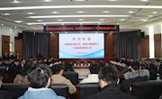 中国航发党组书记、董事长曹建国院士一行来校参观调研 