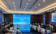 校党委书记罗嗣海教授前往南昌大学调研材料国际创新研究院建设情况