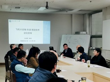 研究院与信工学院组织联合面试