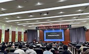 航空筑梦 ·航空专家进校园活动学术报告——航空飞行事故调查及安全警示