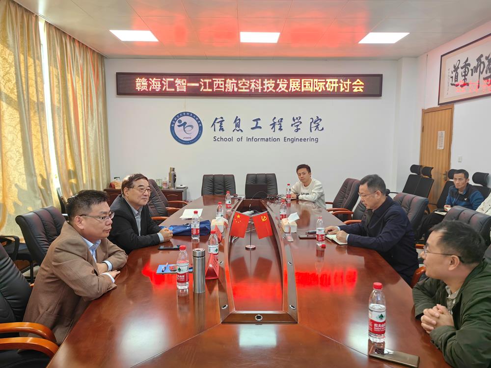 信工学院参观.jpg