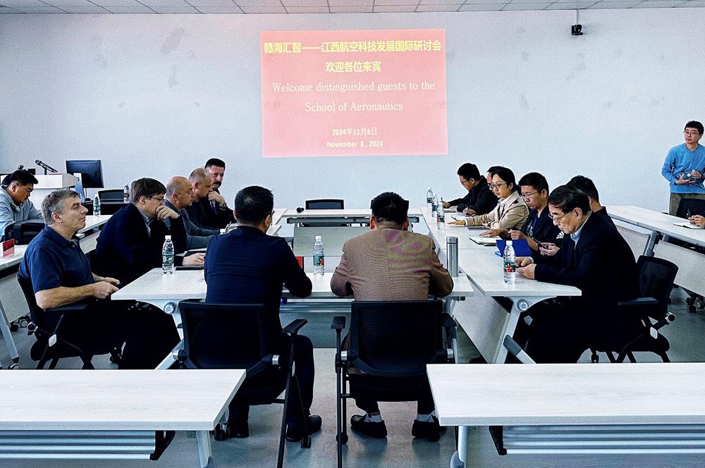航宇学院.jpg