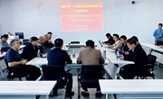 赣海汇智——江西航空科技发展国际研讨会在我校举行
