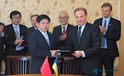 郭杰忠一行访问乌克兰和英国高校 