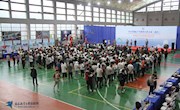 【产学研用】学校举办首届国际交流日活动