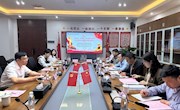 【主题教育】国际合作创新研究院赴北航江西研究院参加主题教育联学联研活动