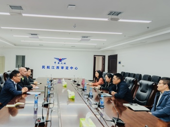 国际合作创新研究院赴江西航空器适航审定中心调研