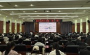 国家数值风洞（NNW）工程总设计师陈坚强研究员做客第2期“航空总师大讲堂”